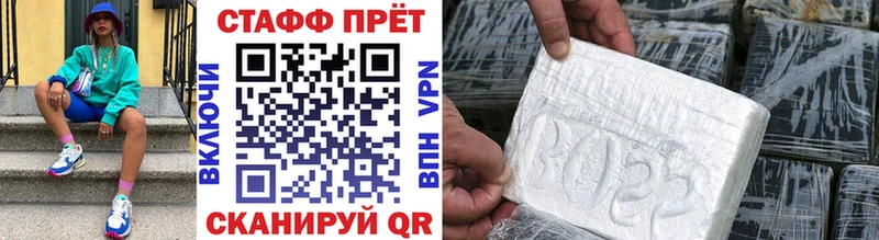 Виды наркотиков купить Чегем Канабис  Alpha PVP  Мефедрон 