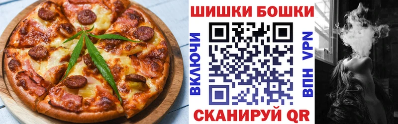 это какой сайт  Чегем  Печенье с ТГК марихуана 