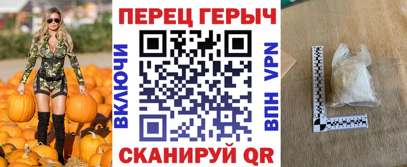 что такое   Чегем  блэк спрут ССЫЛКА  ГЕРОИН афганец 
