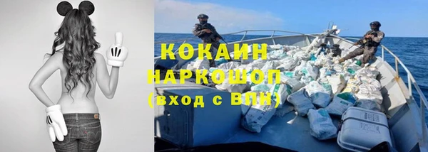герыч Гусев