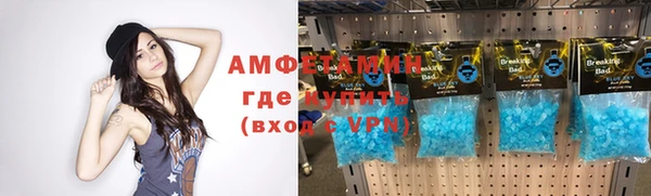 герыч Гусев