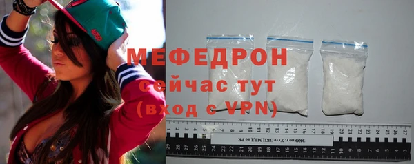 гашишное масло Тутаев