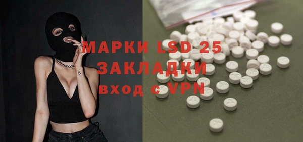 герыч Гусев