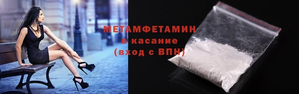 герыч Гусев
