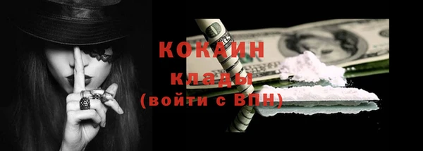 герыч Гусев