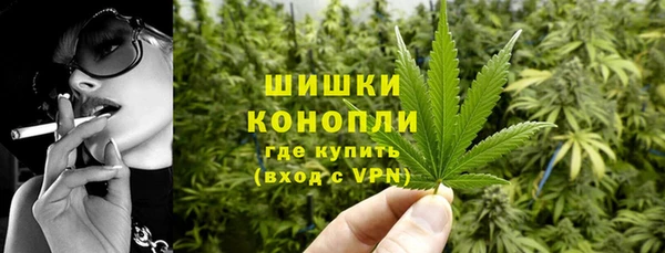 герыч Гусев