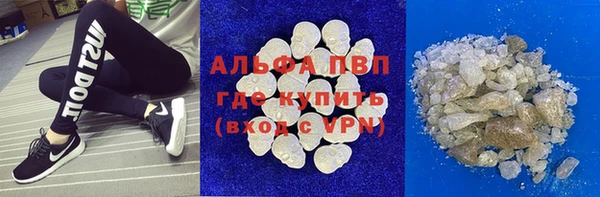 герыч Гусев