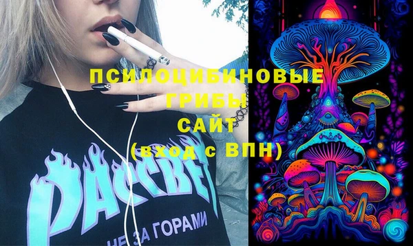 дистиллят марихуана Гусь-Хрустальный
