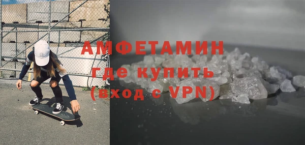 бошки Тында