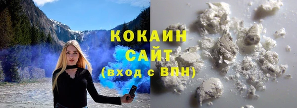 герыч Гусев