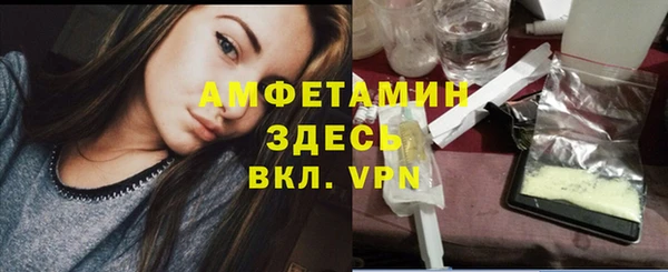 герыч Гусев