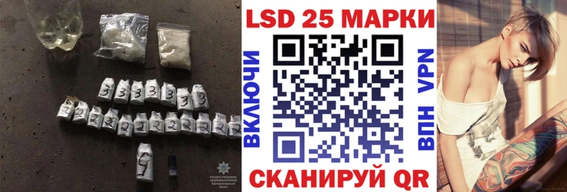 Лсд 25 экстази кислота  это клад  Чегем 