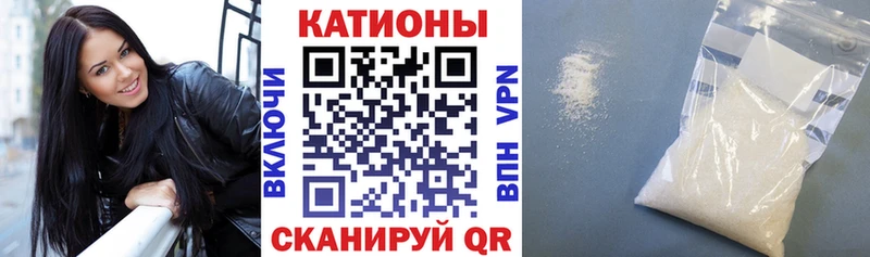Мефедрон 4 MMC  Чегем 
