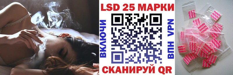 Марки NBOMe 1500мкг  как найти закладки  Чегем 