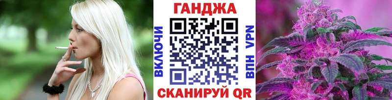 блэк спрут ссылки  Чегем  Бошки марихуана MAZAR 